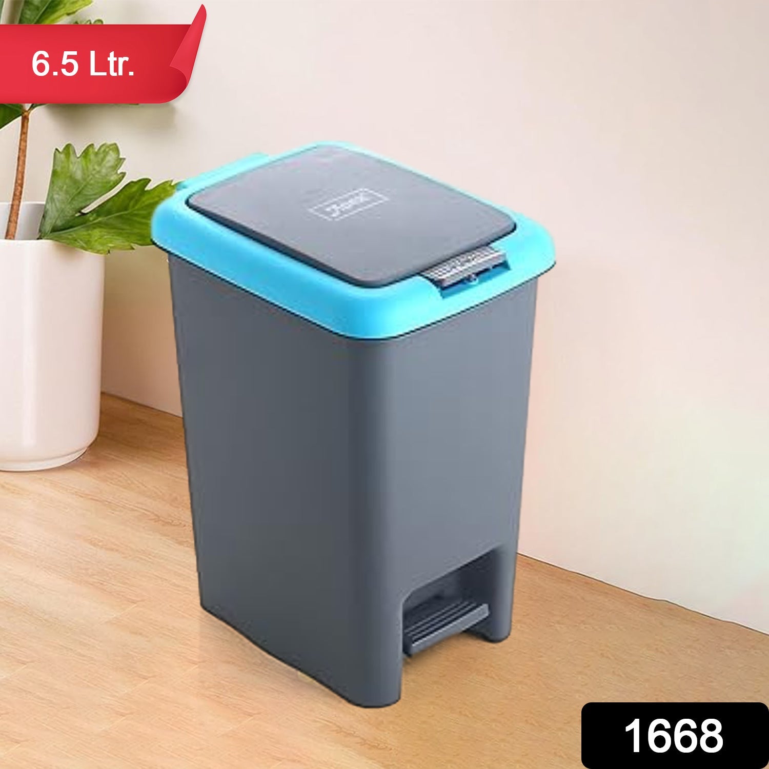 Apex Plastic Push N Pedal Dust Bin | Hands-Free Operation, Compact Design 6.5 Liters (1 Pc / Mix Color) Apex Plastic Push N Pedal Dust Bin | Hands-Free Operation, Compact Design 6.5 Liters (1 Pc / Mix Color)